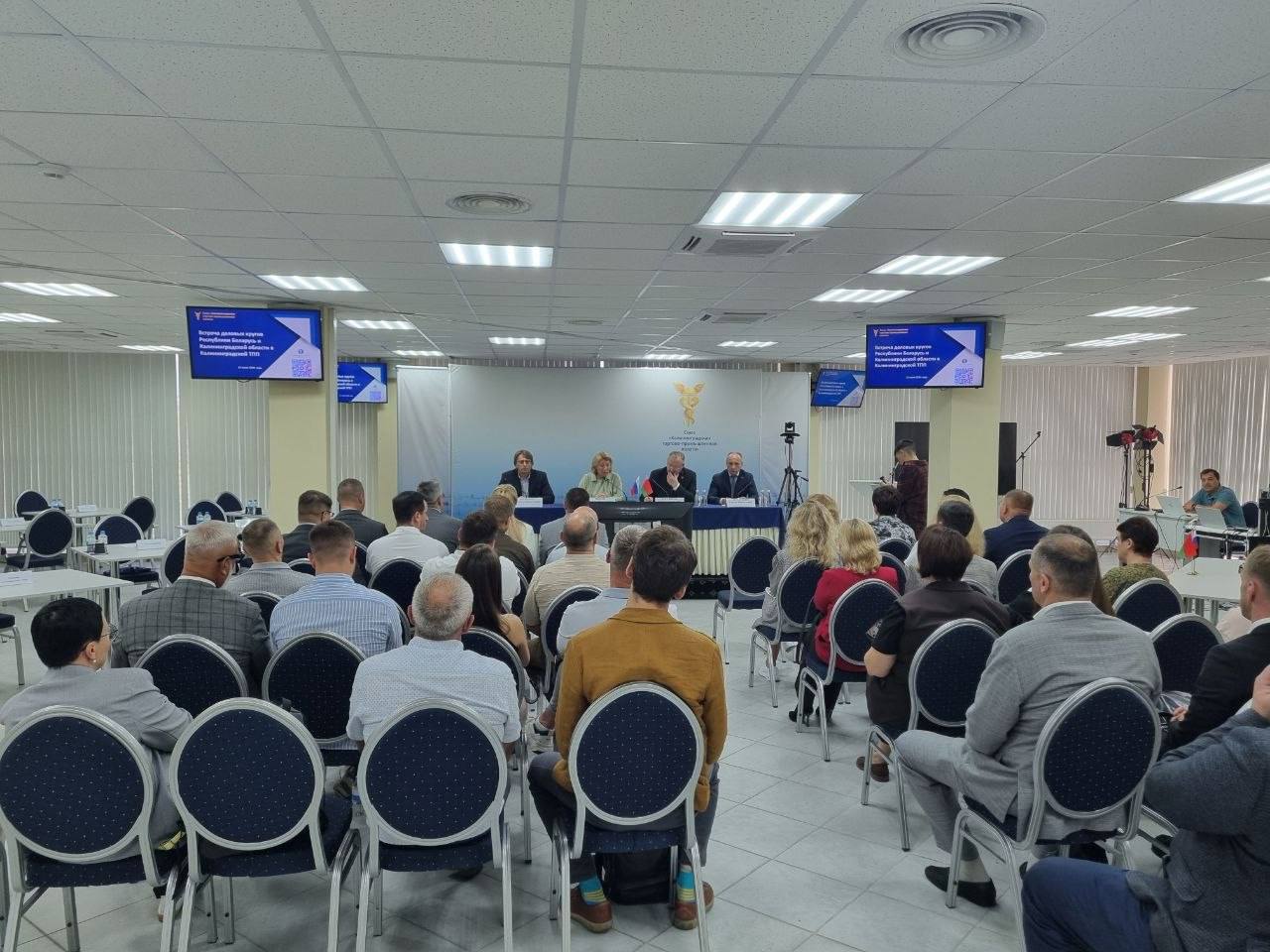 Официальный визит белорусской делегации в Калининградскую область: планы и перспективы Официальный визит белорусской делегации в Калининградскую область: планы и перспективы