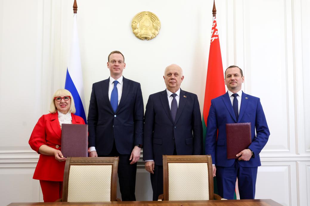 Minsk Office of the Belarusian CCI and Ryazan Region Outline Ways to Expand Cooperation