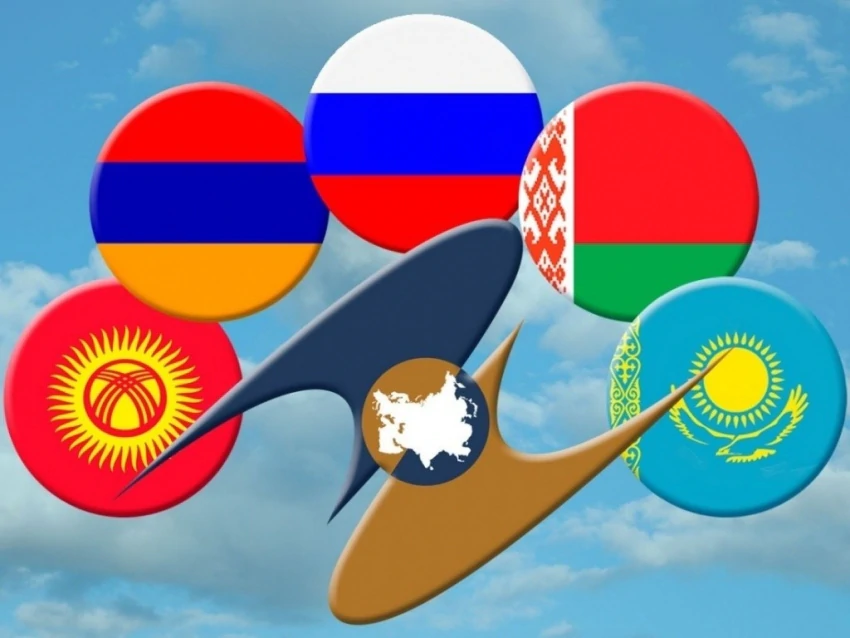 На сайте ЕЭК размещен Реестр планируемых к введению государствами ЕАЭС изъятий в сфере госзакупок