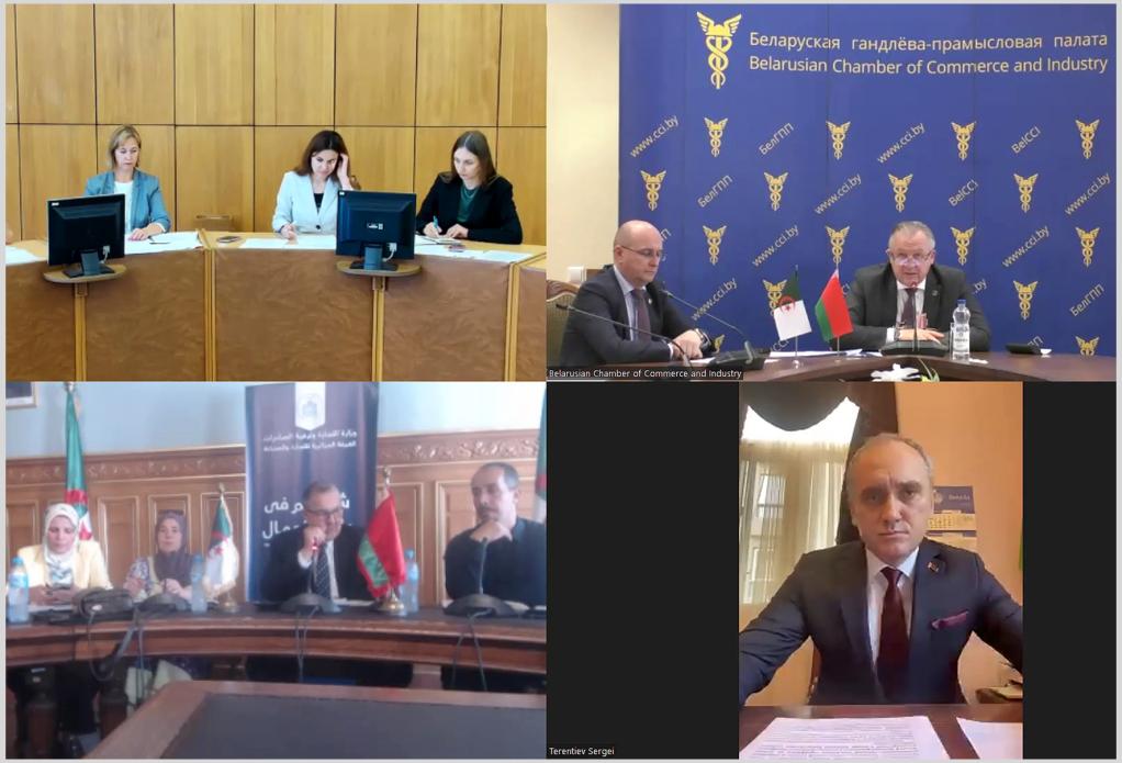 Belarus-Algeria online meeting