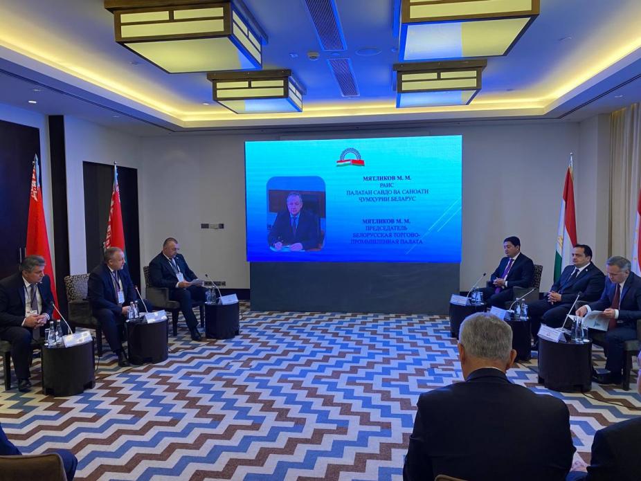 Tajikistan-Belarus Business Forum
