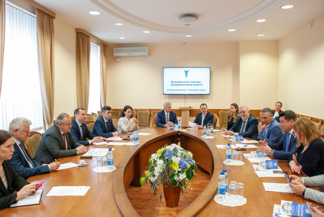 Meeting with the leadership of the Belgian-Luxembourg Chamber of Commerce in Russia Meeting with the leadership of the Belgian-Luxembourg Chamber of Commerce in Russia