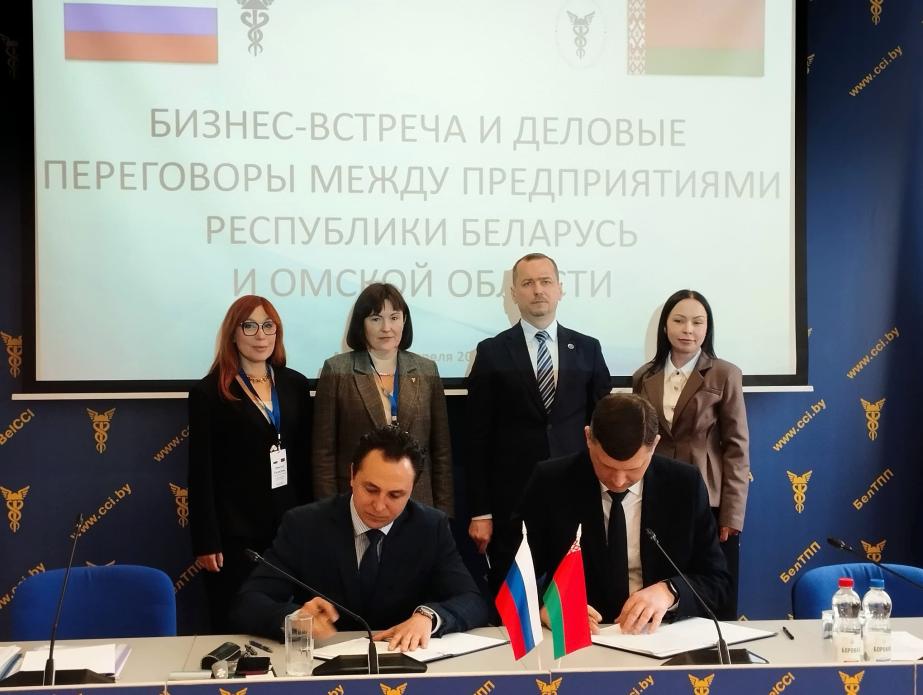 Minsk and Omsk Region Expand Cooperation: New Agreements Total RUB 36 Million Minsk and Omsk Region Expand Cooperation: New Agreements Total RUB 36 Million