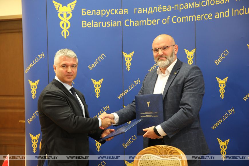 БелГПП падпісала мемарандум аб супрацоўніцтве з маркетплэйсам Ozon БелГПП падпісала мемарандум аб супрацоўніцтве з маркетплэйсам Ozon