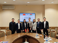Business meeting with the delegation of the Jinan branch of CCPIT