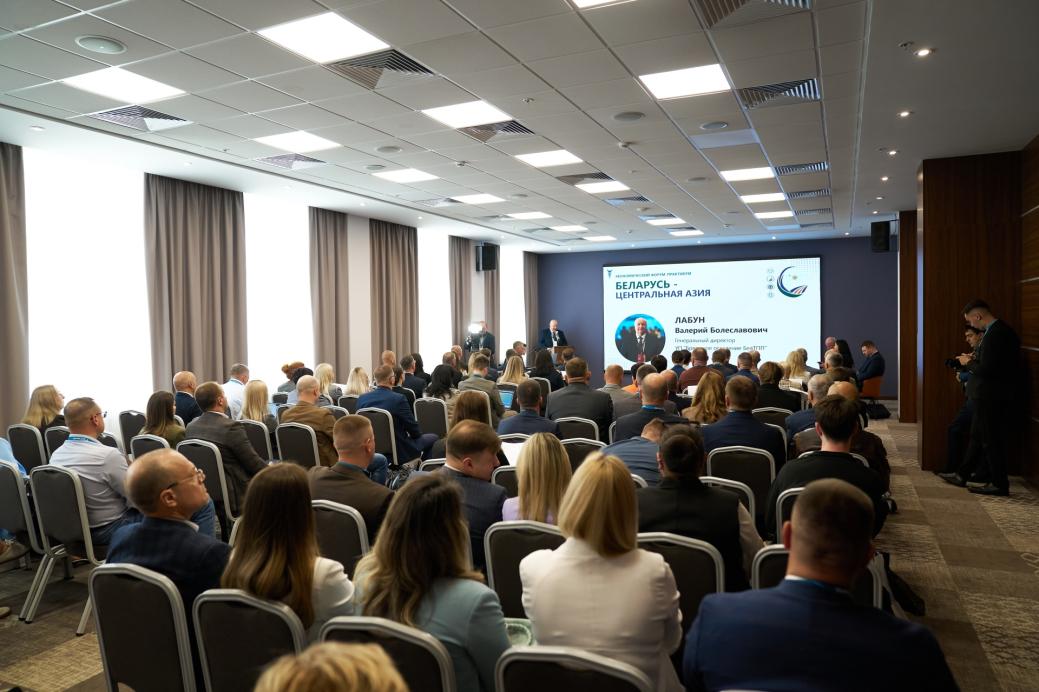 Economic Forum-Workshop "Belarus - Central Asia: Pathways of Cooperation" was held in Brest Economic Forum-Workshop "Belarus - Central Asia: Pathways of Cooperation" was held in Brest