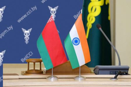 Meeting with Ambassador Extraordinary and Plenipotentiary of India to Belarus Mrs. Sangeeta Bahadur