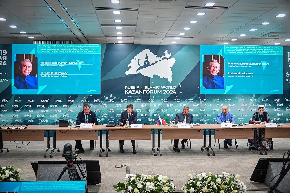 Participation of S. Nabeshko in KazanForum 2024