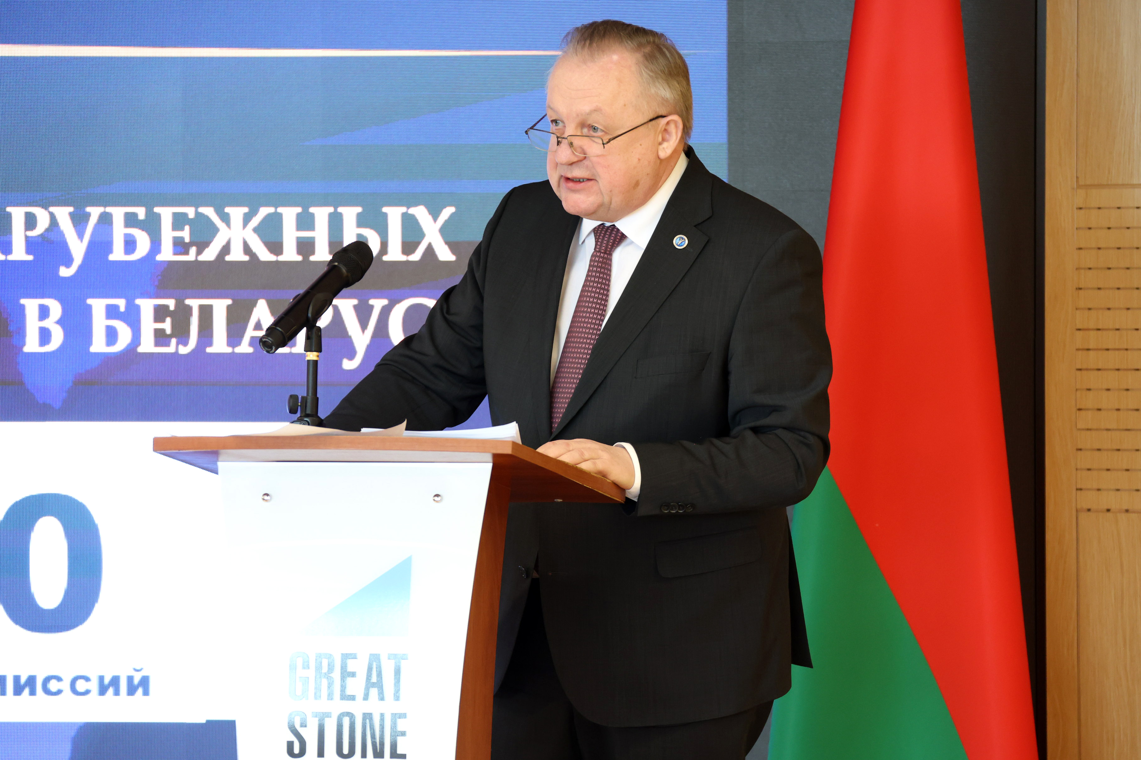 Нефінансавае садзейнічанне беларускаму экспарту: Міхаіл Мятлікаў выступіў перад дэпутатамі Палаты Прадстаўнікоў Нацыянальнага сходу Рэспублікі Беларусь
