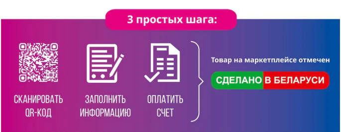 Screenshot_5.png