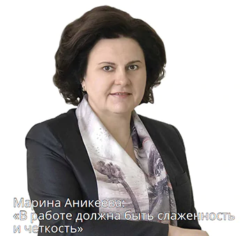 Аникеева1.jpg