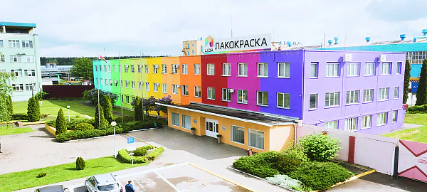 ОАО «Лакокраска»: искусство быть первыми