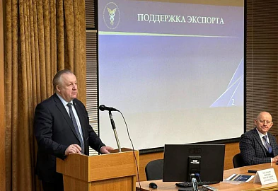 Mikhail Myatlikov gave a lecture to students of the Academy of Public Administration under the President of the Republic of Belarus