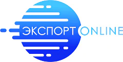 «Экспорт online»: продвижение экспорта через зарубежные электронные торговые площадки