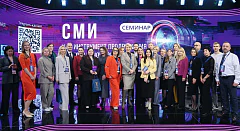 СМИ - двигатель экспорта