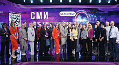 СМИ - двигатель экспорта