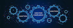 Снижение рисков ограничений: санкционный комплаенс