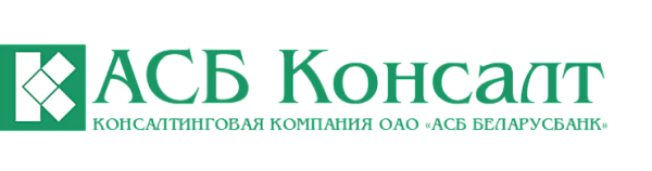 «АСБ Консалт»: в поддержку экспортеров